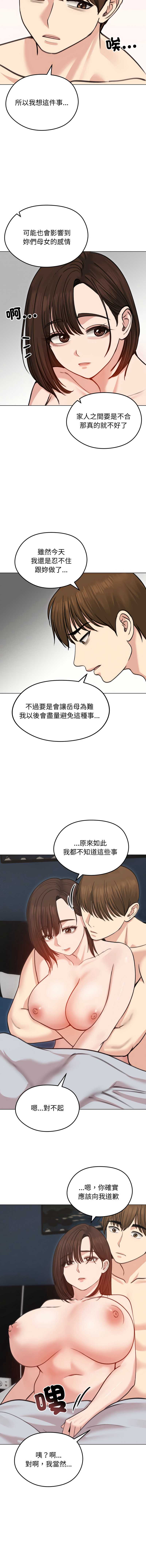 老婆卷款潜逃后