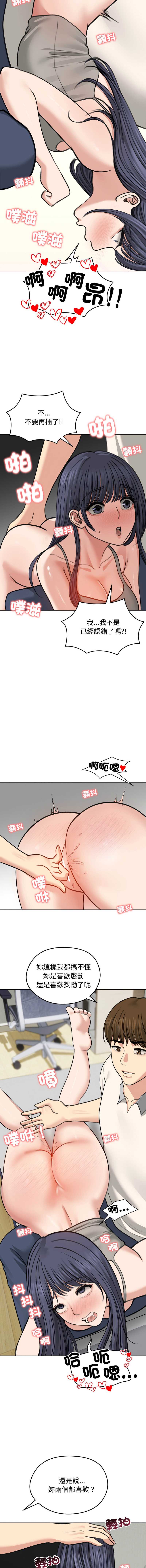 老婆卷款潜逃后