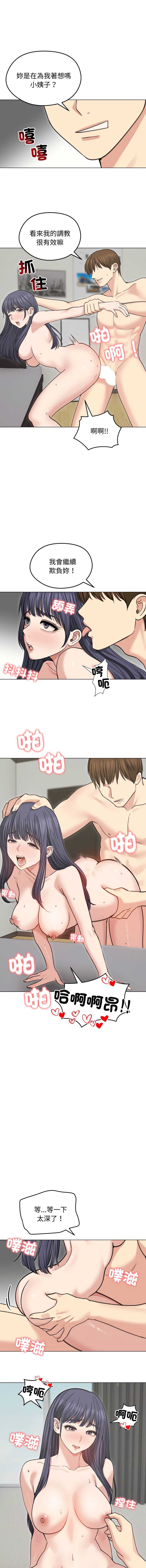 老婆卷款潜逃后