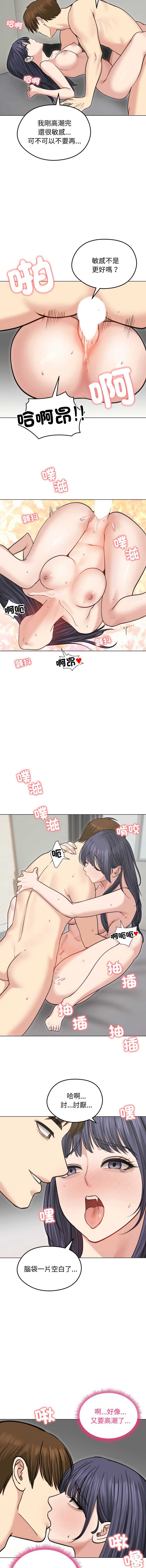 老婆卷款潜逃后