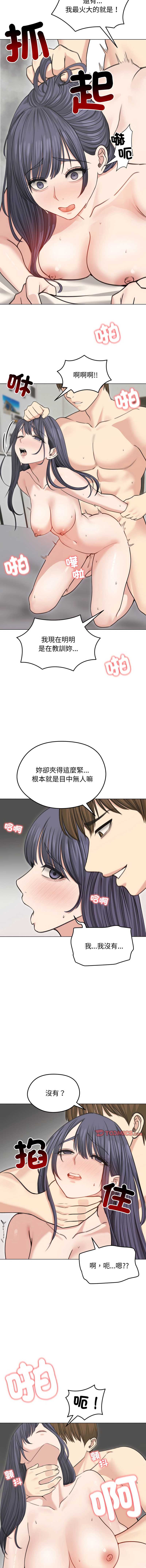 老婆卷款潜逃后