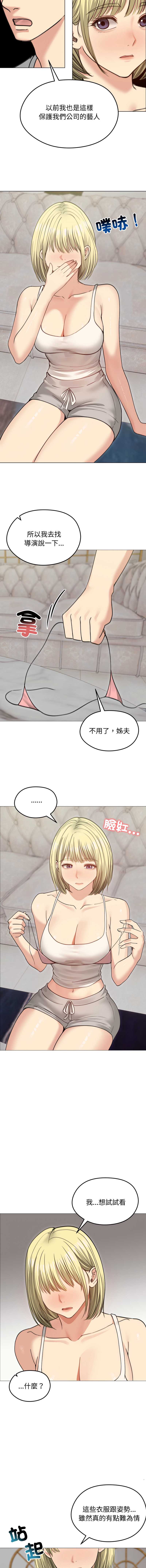 老婆卷款潜逃后