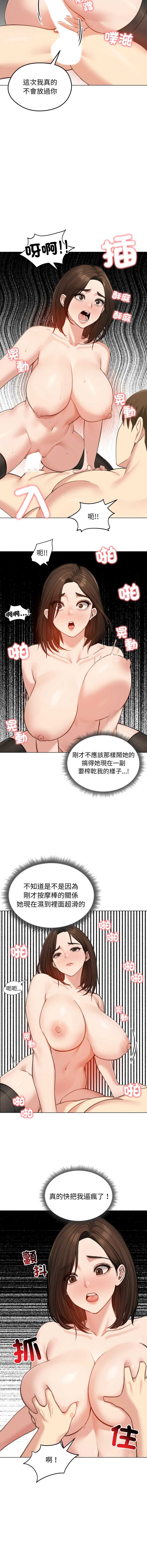 老婆卷款潜逃后