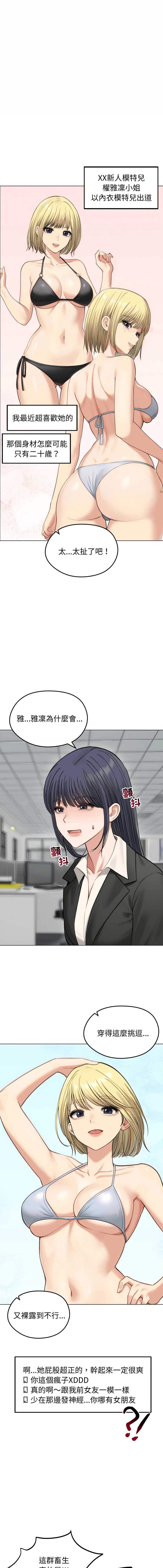 老婆卷款潜逃后