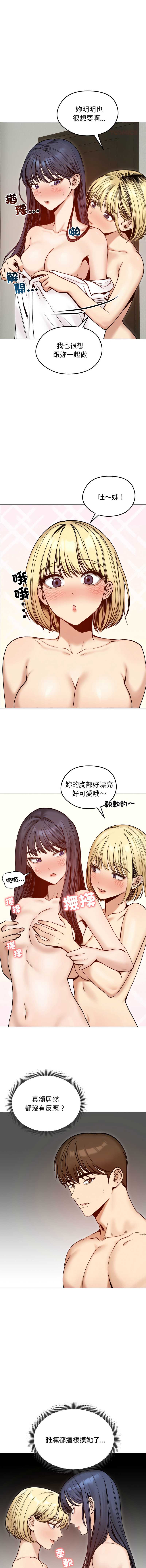 老婆卷款潜逃后