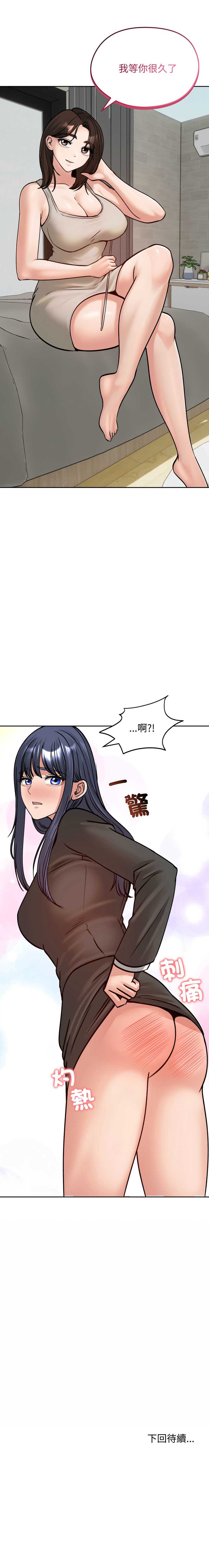 老婆卷款潜逃后