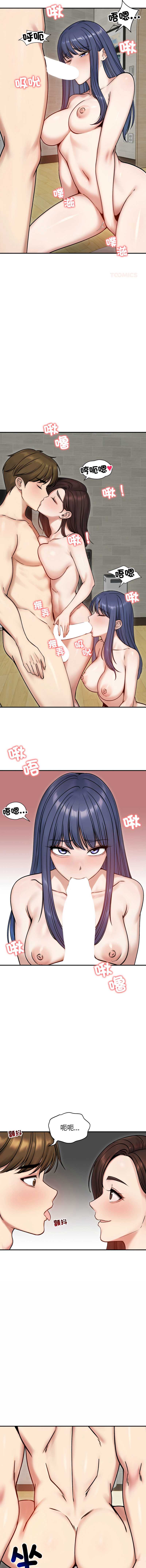 老婆卷款潜逃后