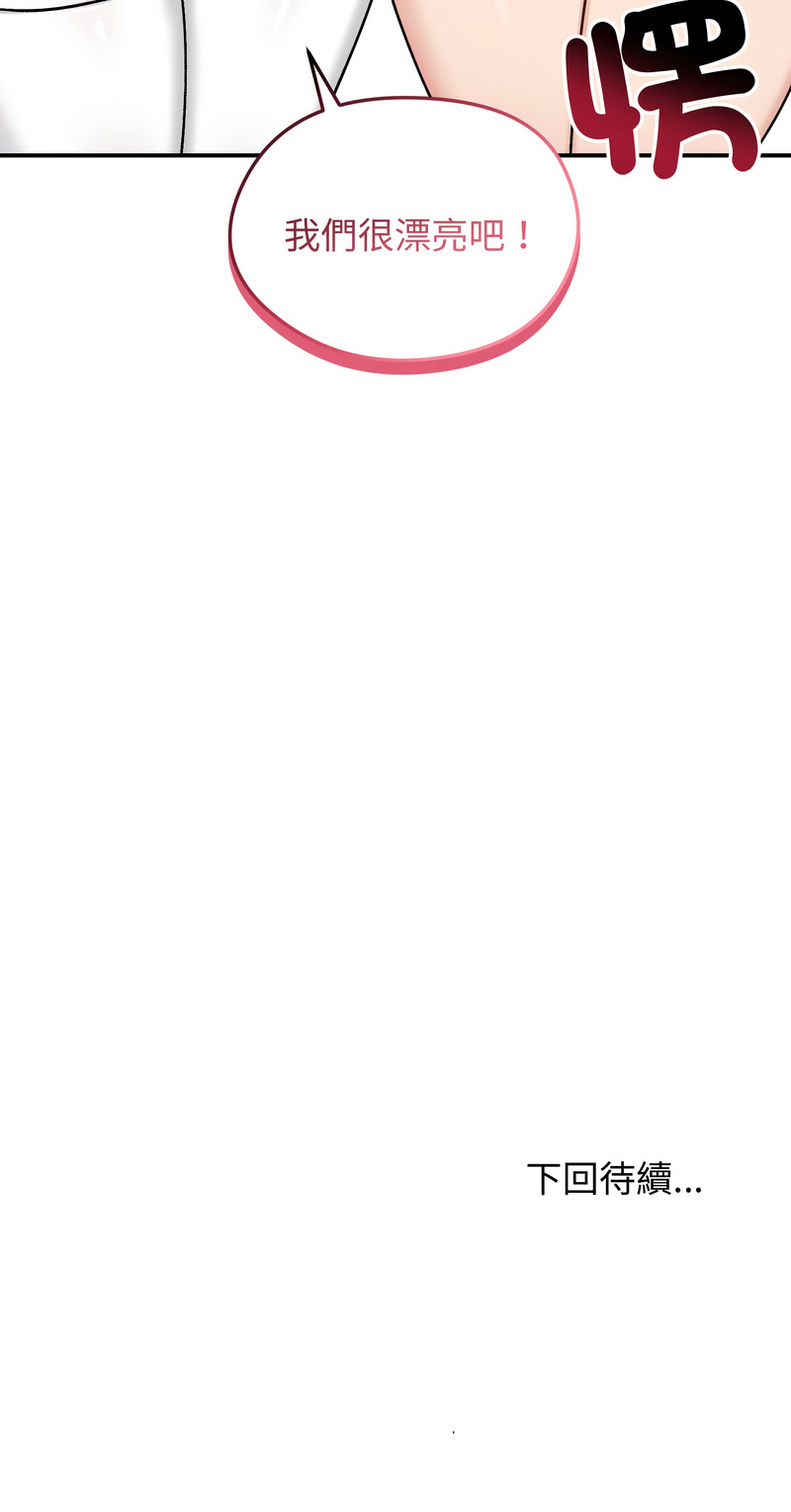 老婆卷款潜逃后