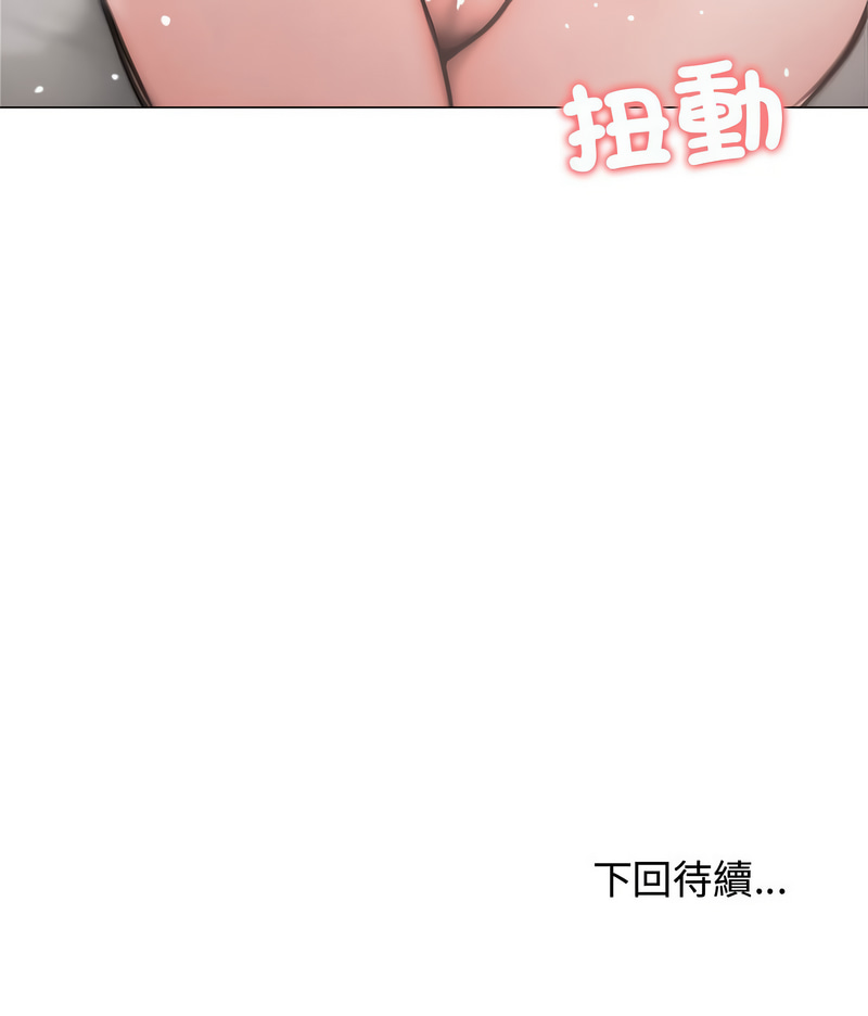 老婆卷款潜逃后
