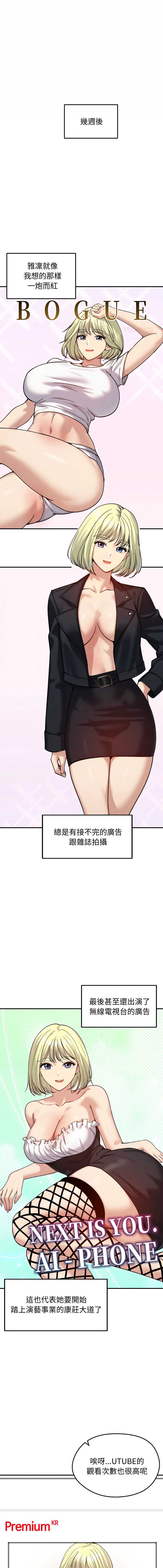 老婆卷款潜逃后