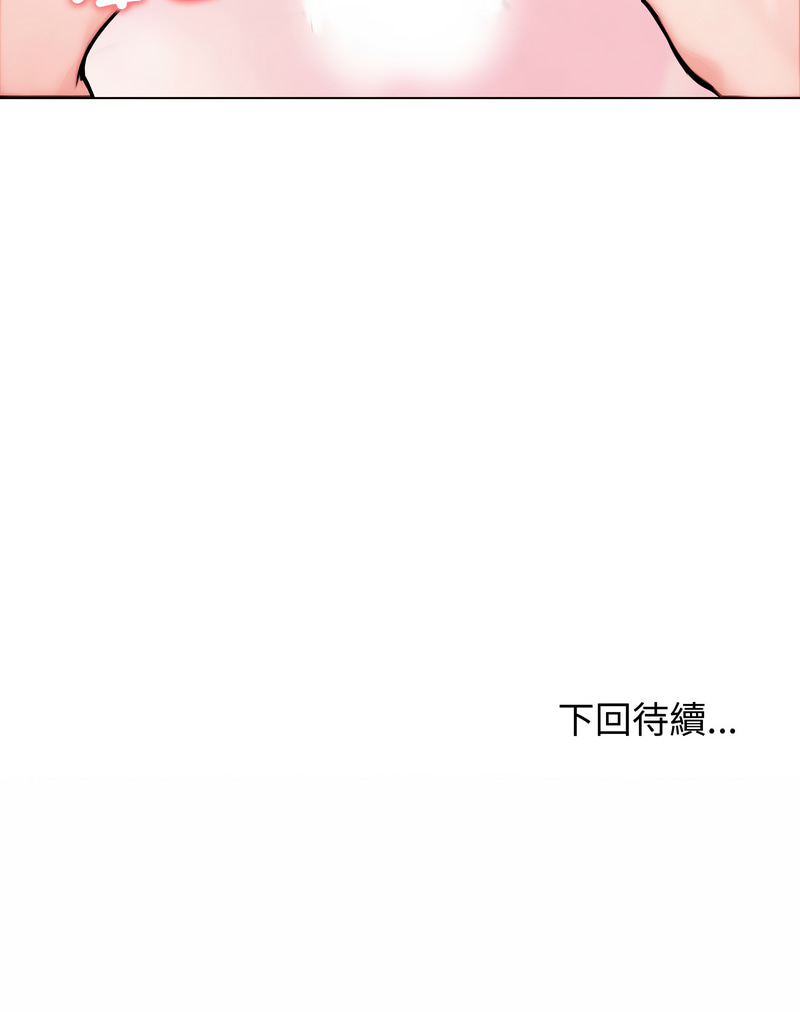 老婆卷款潜逃后