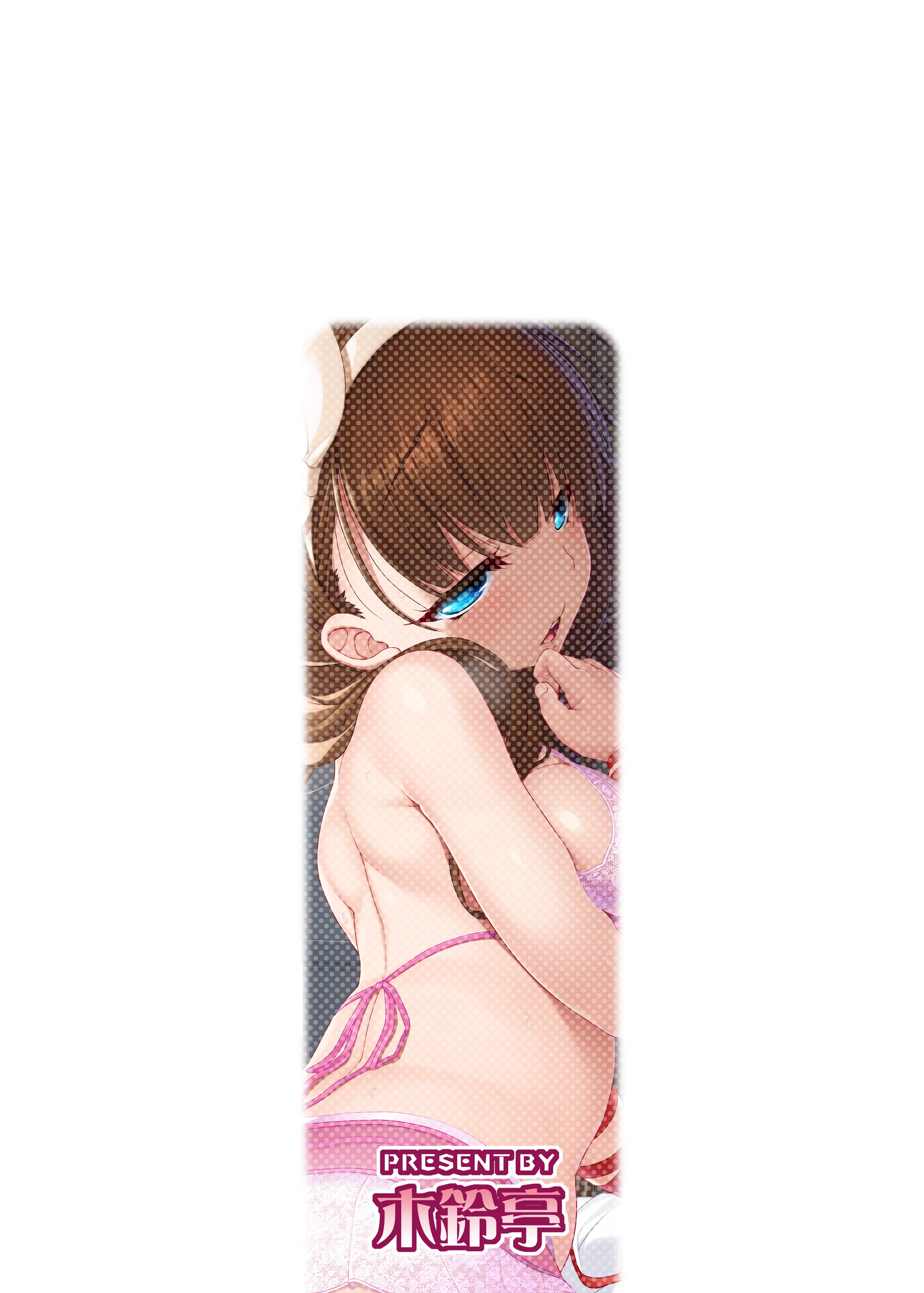 [木鈴亭 (木鈴カケル)] 監禁楽園 (アイドルマスターシンデレラガールズ) [