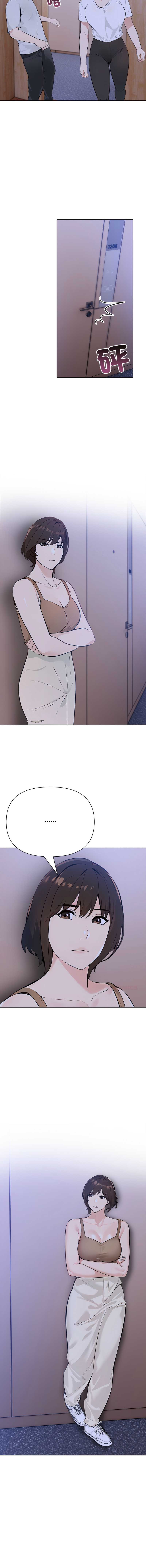 世界末日