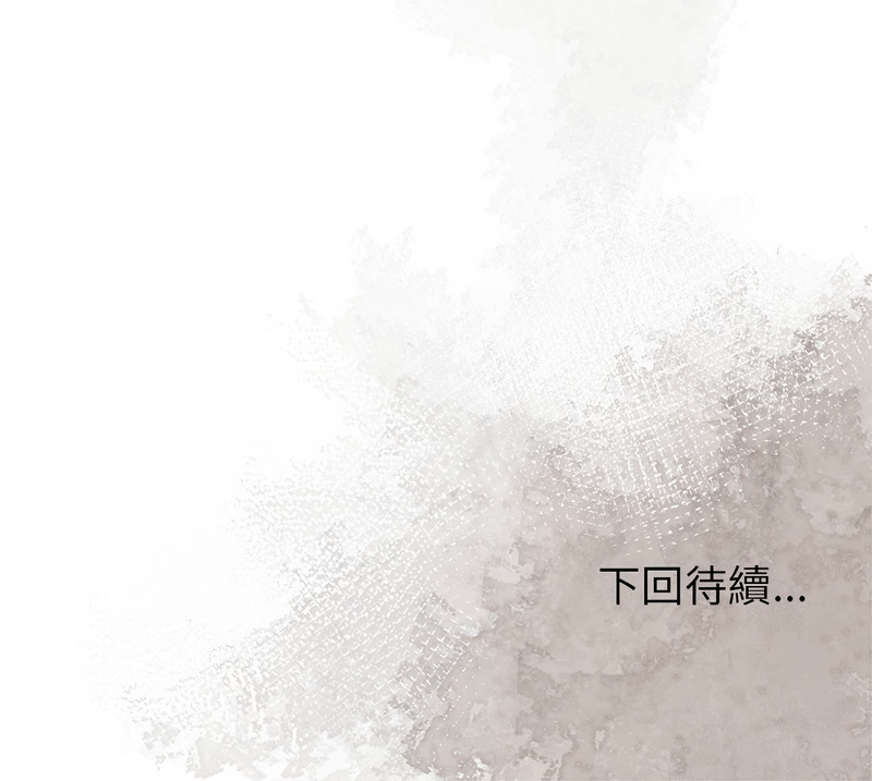 世界末日