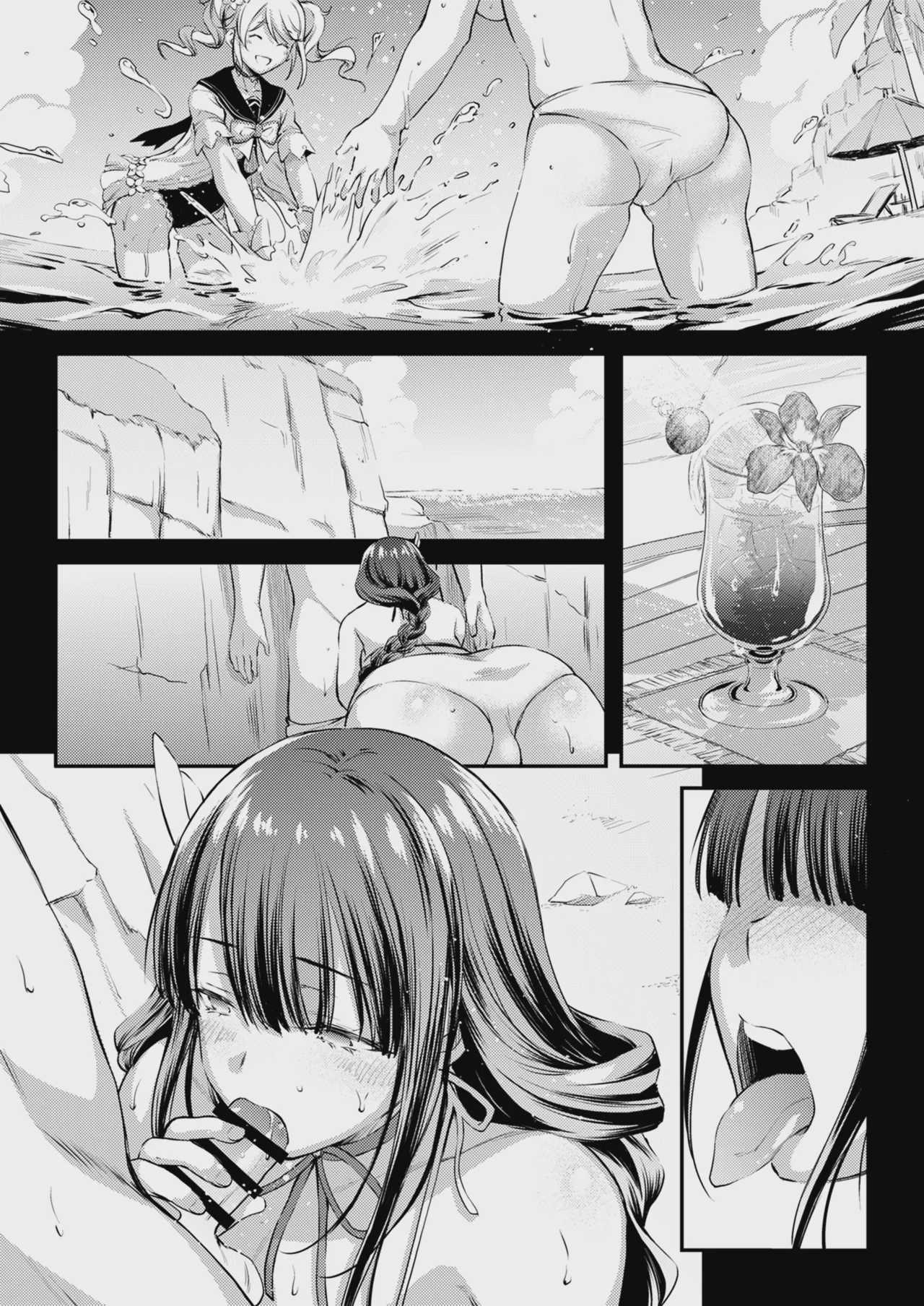 原神総集编「紫电双鸣」 (原神)
