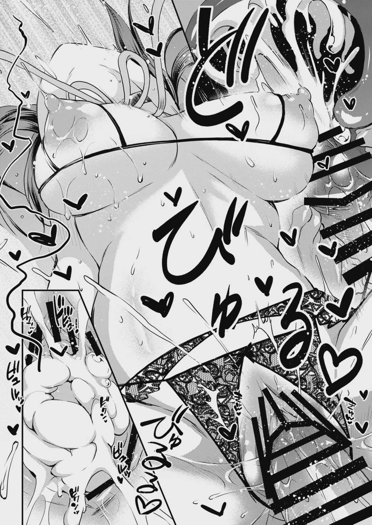原神総集编「紫电双鸣」 (原神)