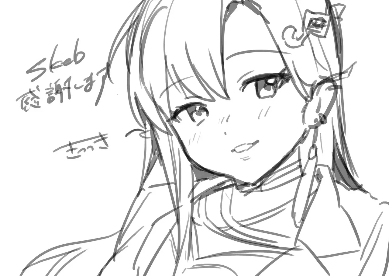 オナニーにバレちゃうアイドル