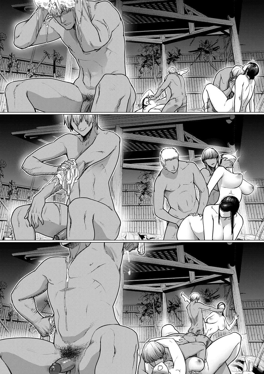 [战栗的玻璃棒汉化]人妻ナンパNTR温泉 旅行先でナカよく種付けされました+后日谈[無修正]