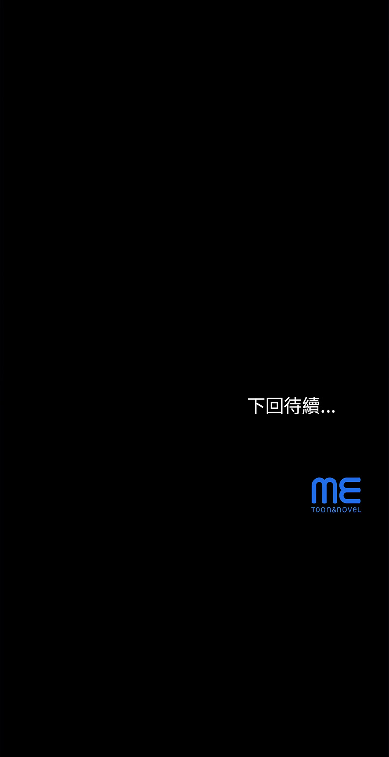 窥探未来的代价