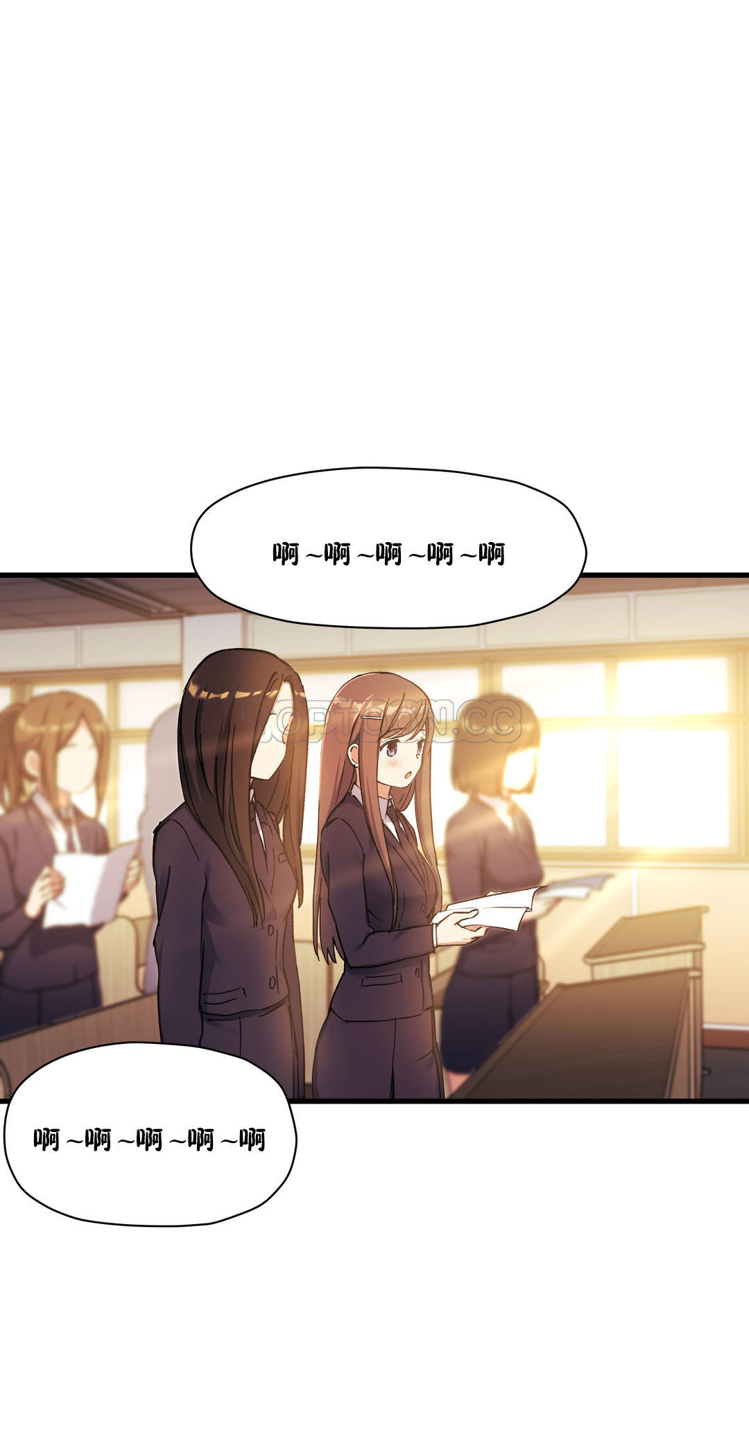 初恋豚鼠