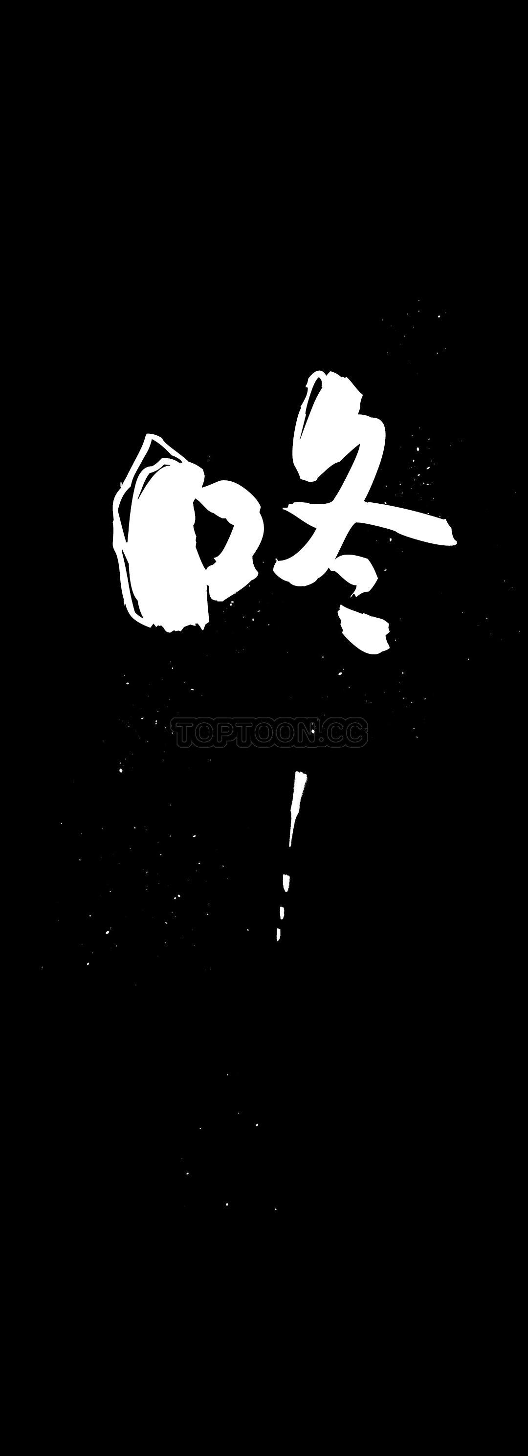 初恋豚鼠