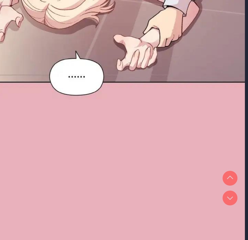 和美女上司玩游戏