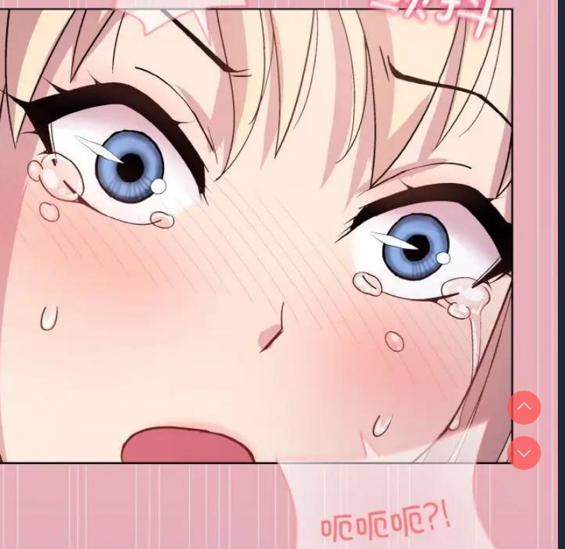 和美女上司玩游戏