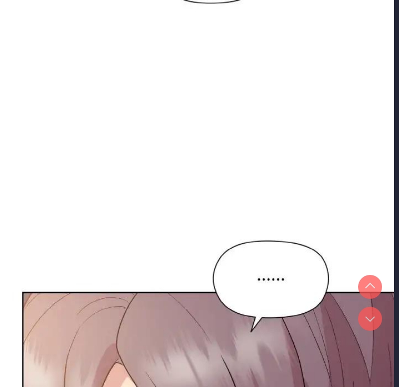和美女上司玩游戏