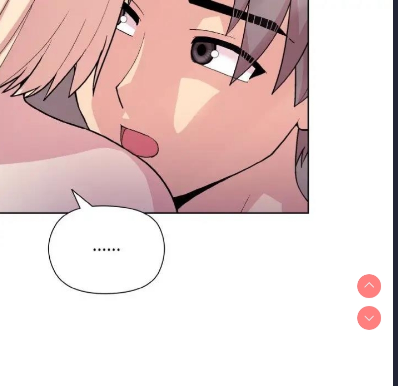 和美女上司玩游戏