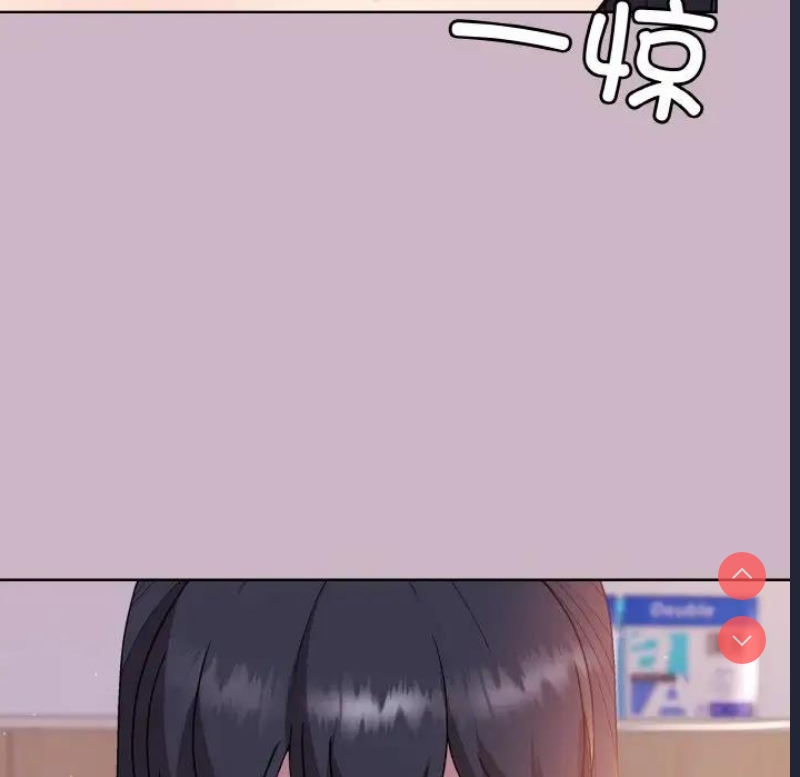 和美女上司玩游戏