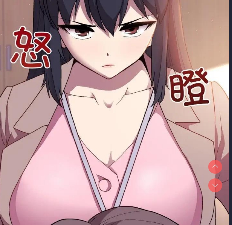 和美女上司玩游戏