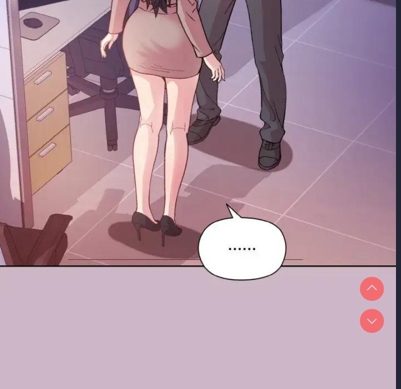 和美女上司玩游戏