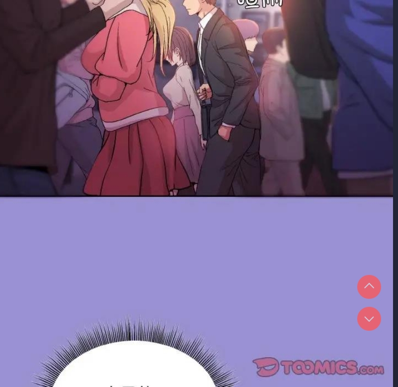 和美女上司玩游戏