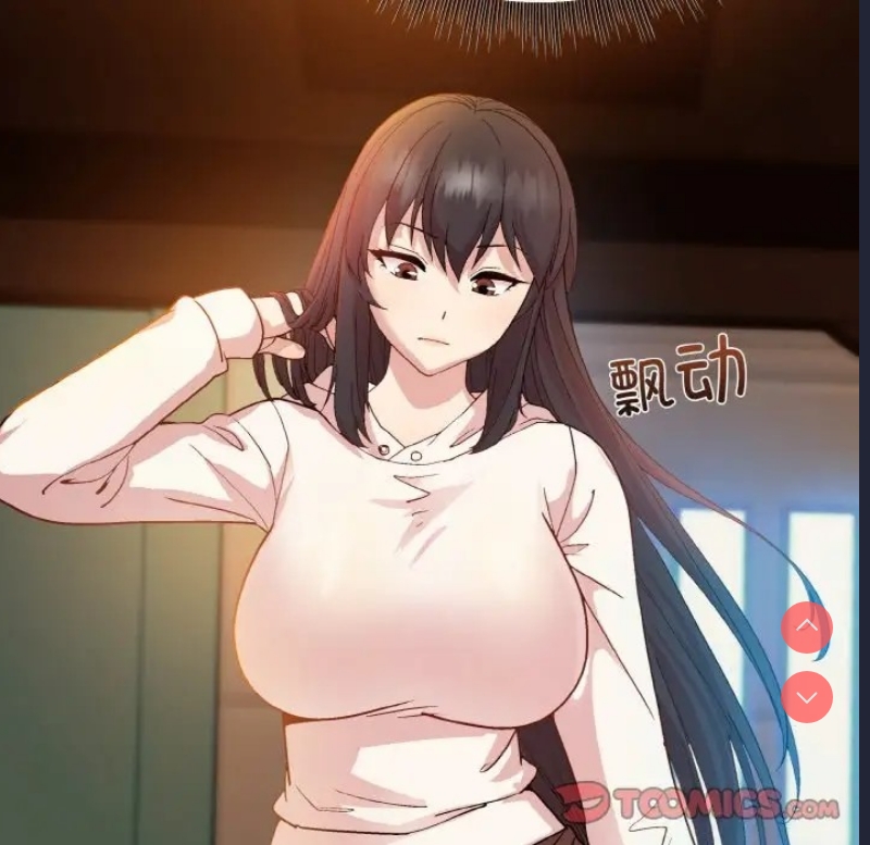 和美女上司玩游戏