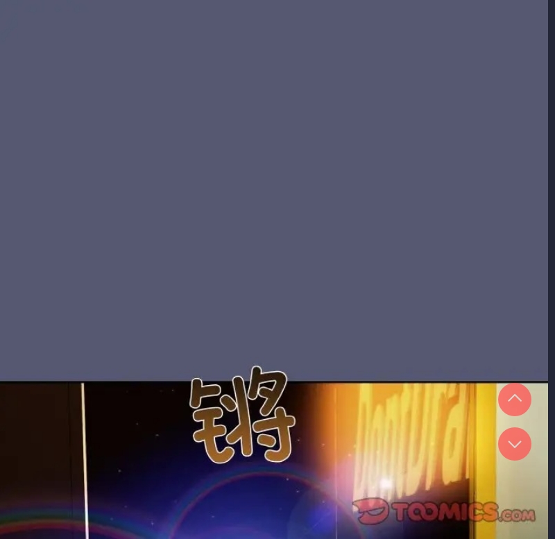 和美女上司玩游戏