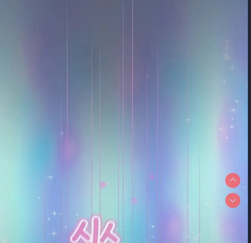 和美女上司玩游戏