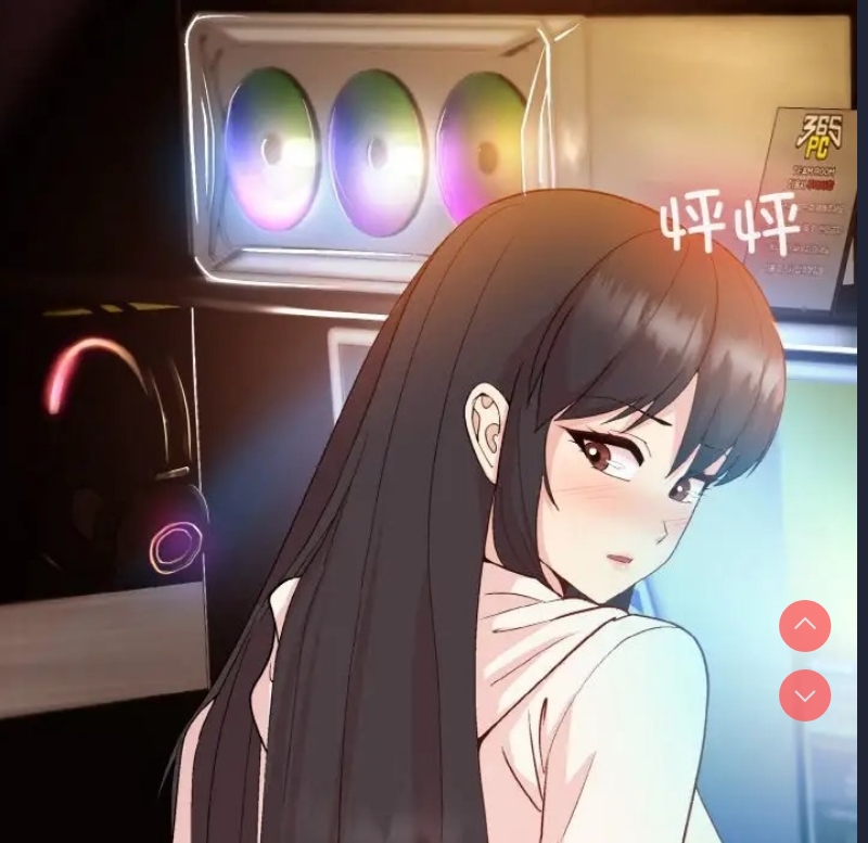 和美女上司玩游戏