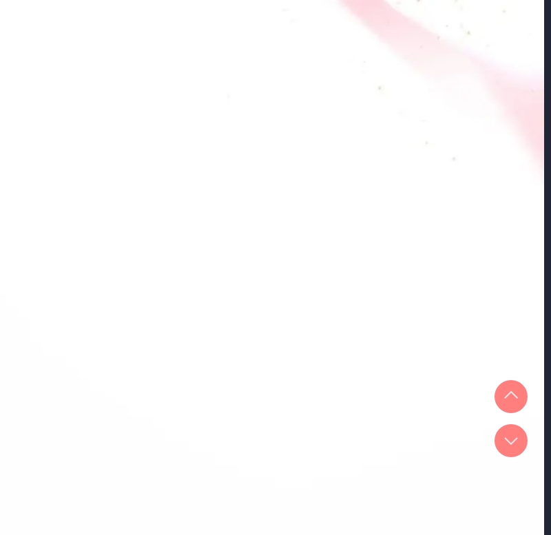 和美女上司玩游戏