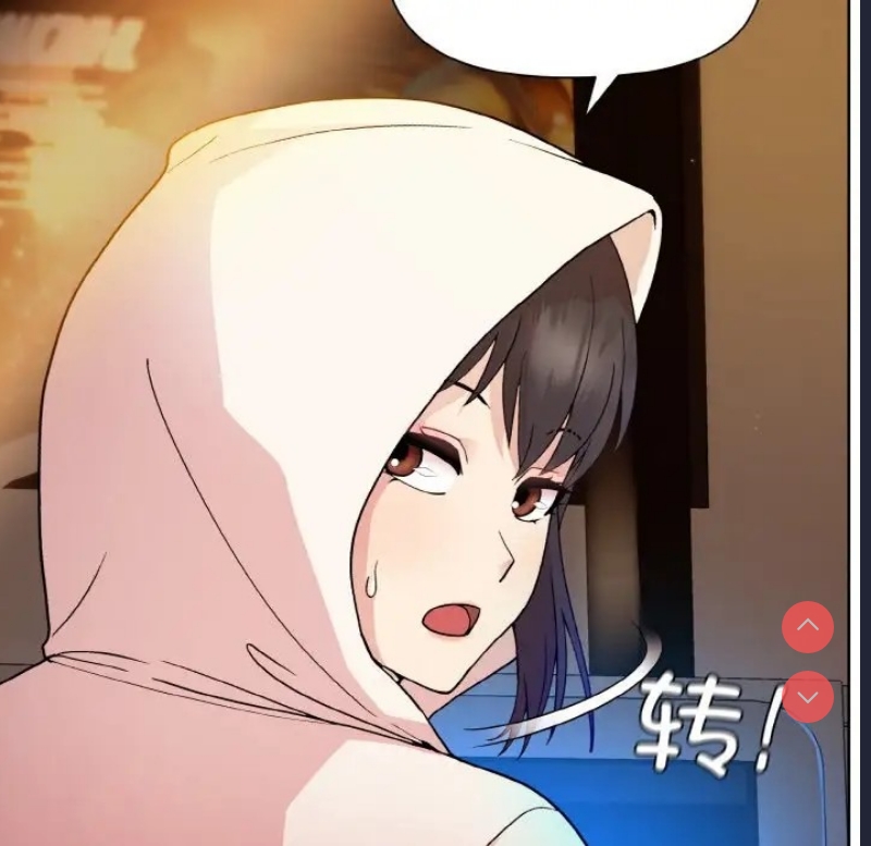 和美女上司玩游戏