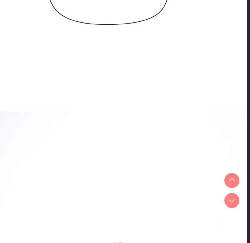 和美女上司玩游戏
