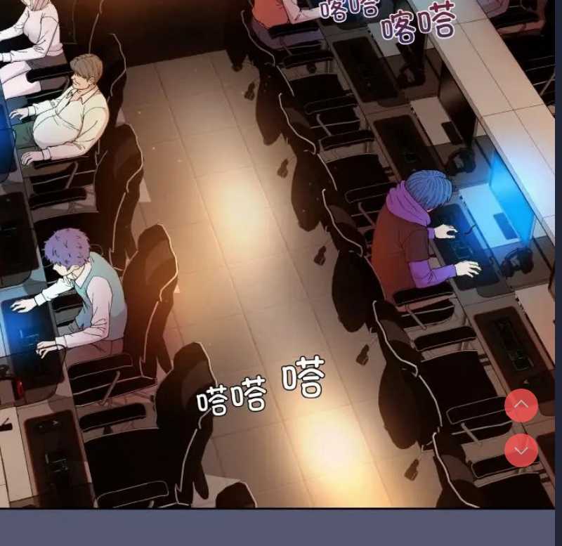 和美女上司玩游戏
