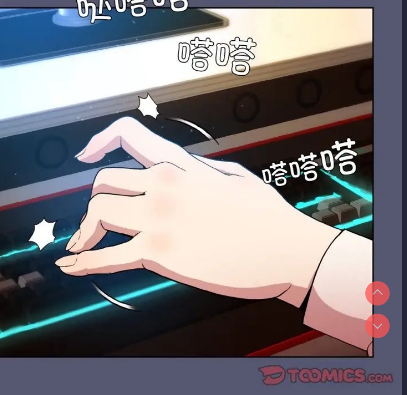 和美女上司玩游戏