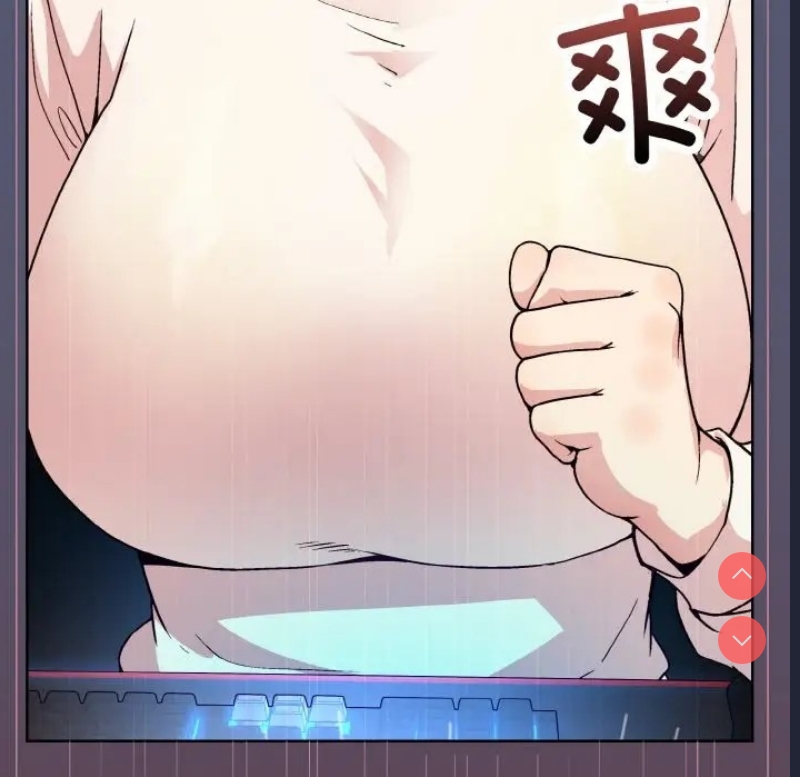 和美女上司玩游戏
