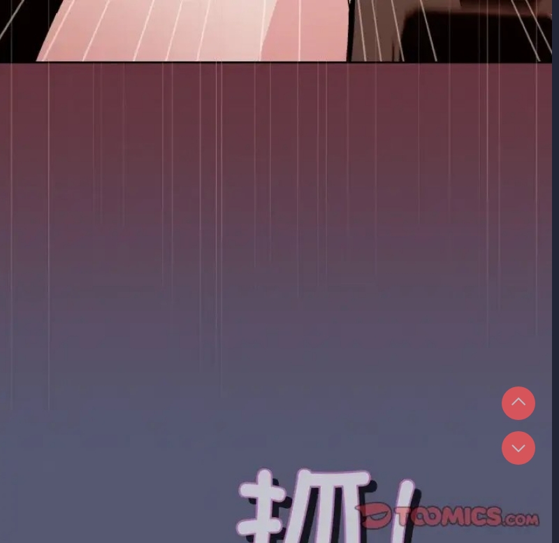 和美女上司玩游戏