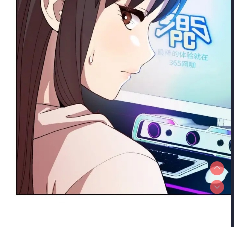 和美女上司玩游戏