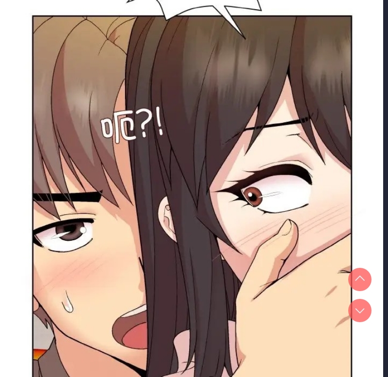 和美女上司玩游戏