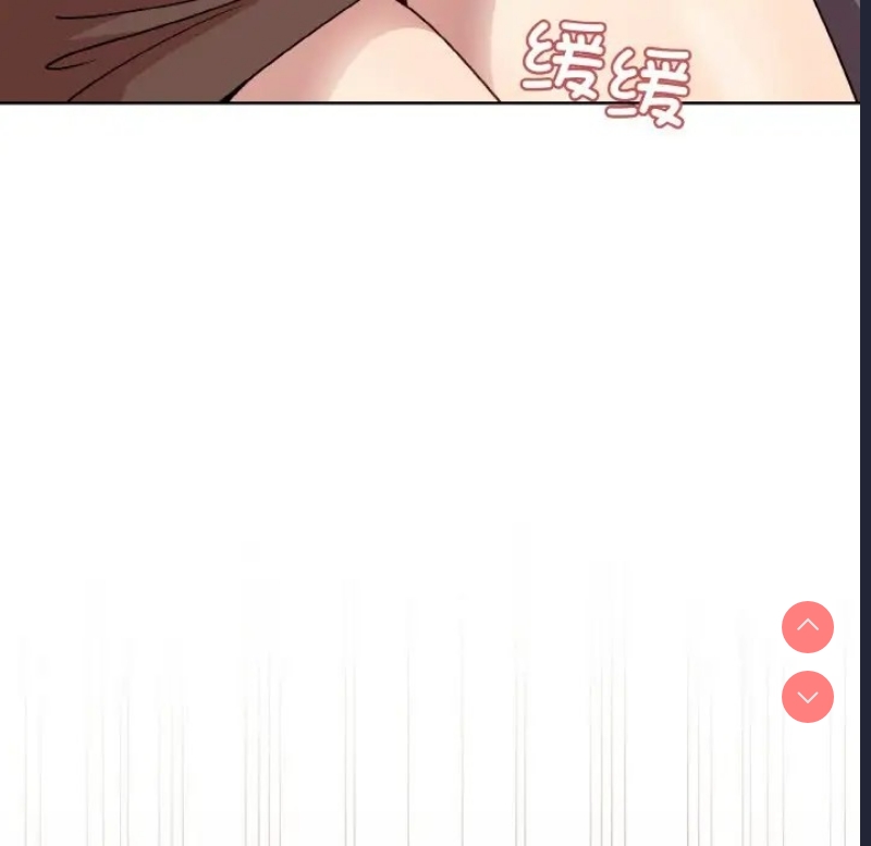 和美女上司玩游戏