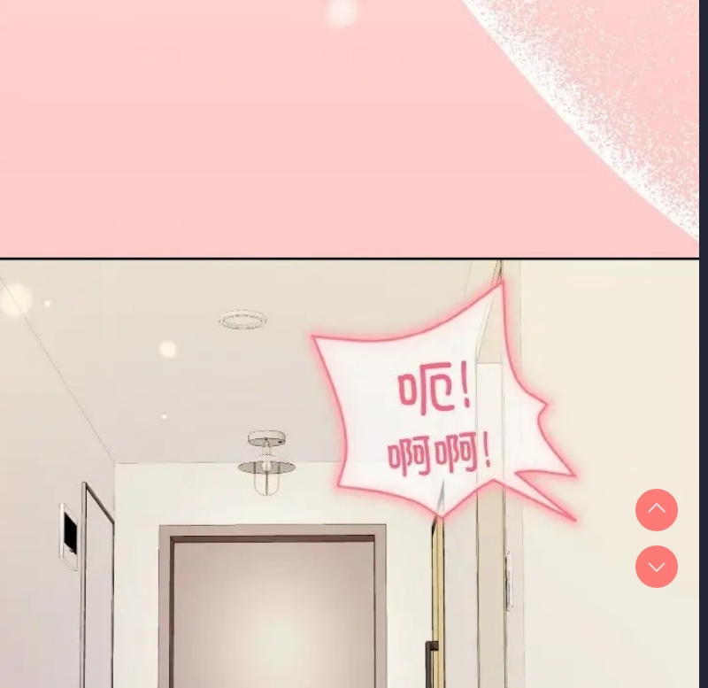 和美女上司玩游戏