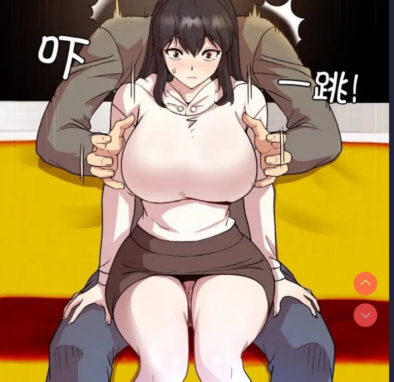 和美女上司玩游戏