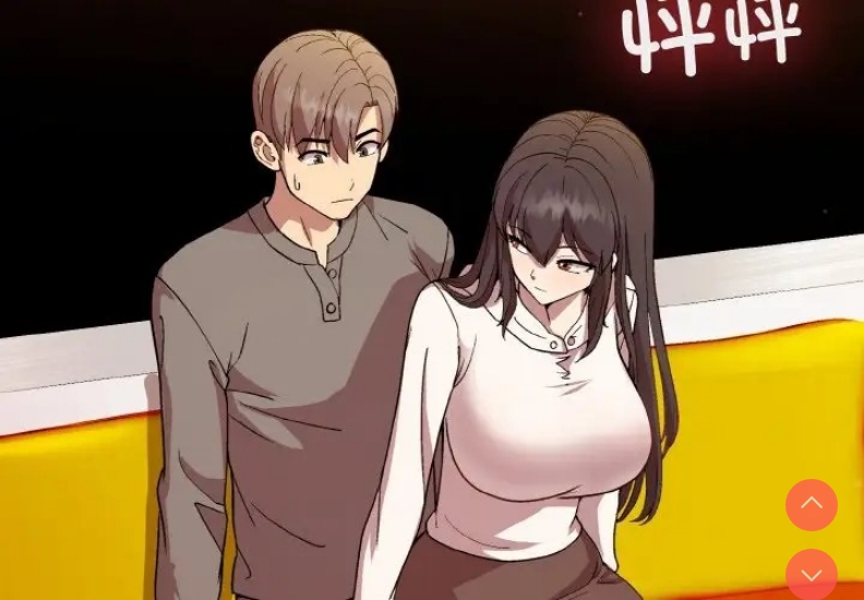 和美女上司玩游戏